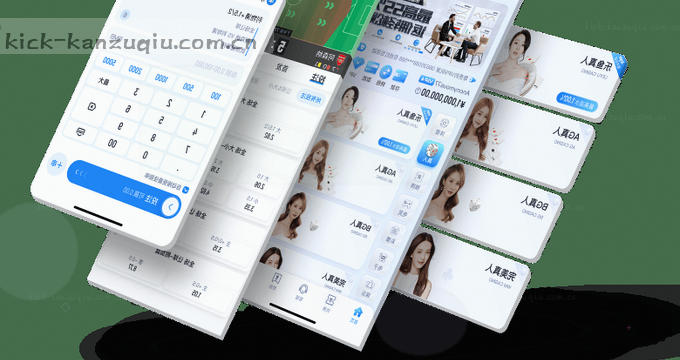 AI趋势雷达 动态洞察未来